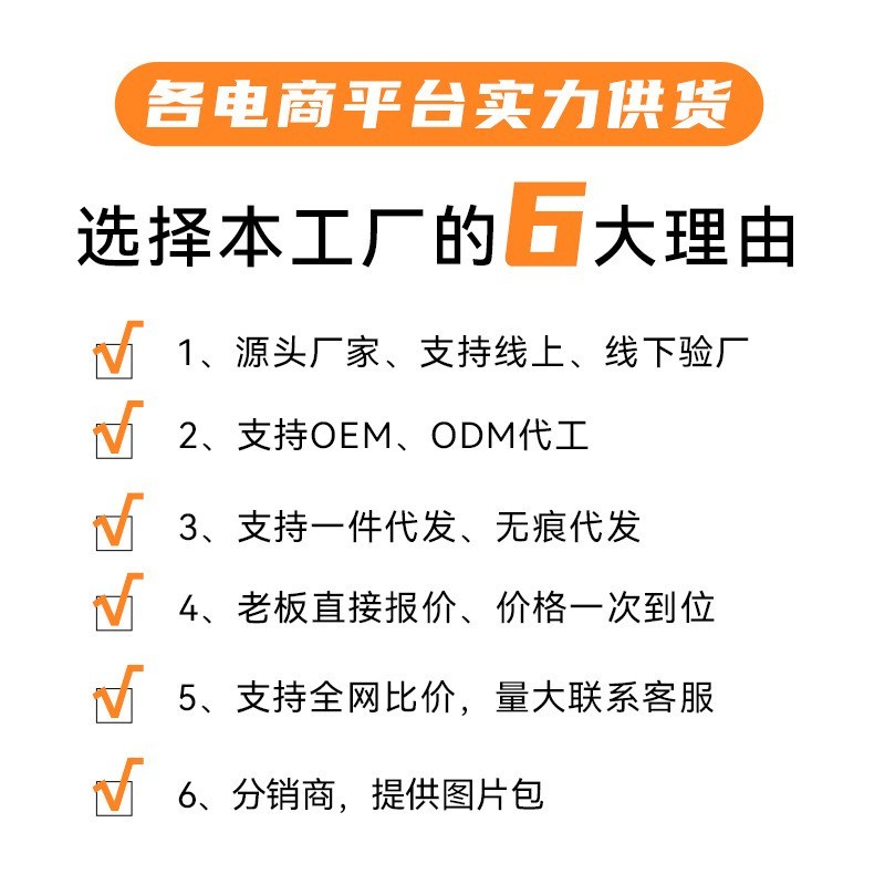 狗粮代工代发全期全价成犬幼犬粮无谷鲜肉冻干宠物粮狗粮图2