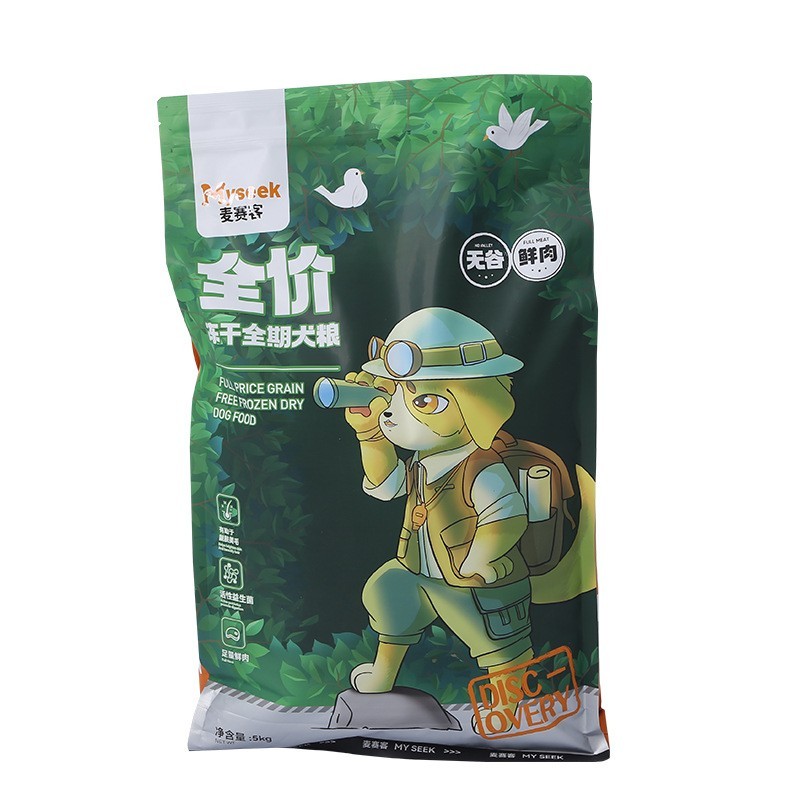 狗粮代工代发全期全价成犬幼犬粮无谷鲜肉冻干宠物粮狗粮图5