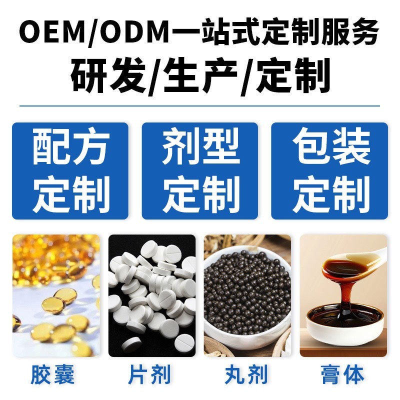 乳铁蛋白粉猫犬宠物营养补充剂猫咪狗狗术后恢复营养补充图2