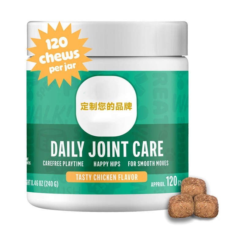定制跨境狗髋关节支持咀嚼 助益活动灵活性 宠物保健品营养补充剂图4