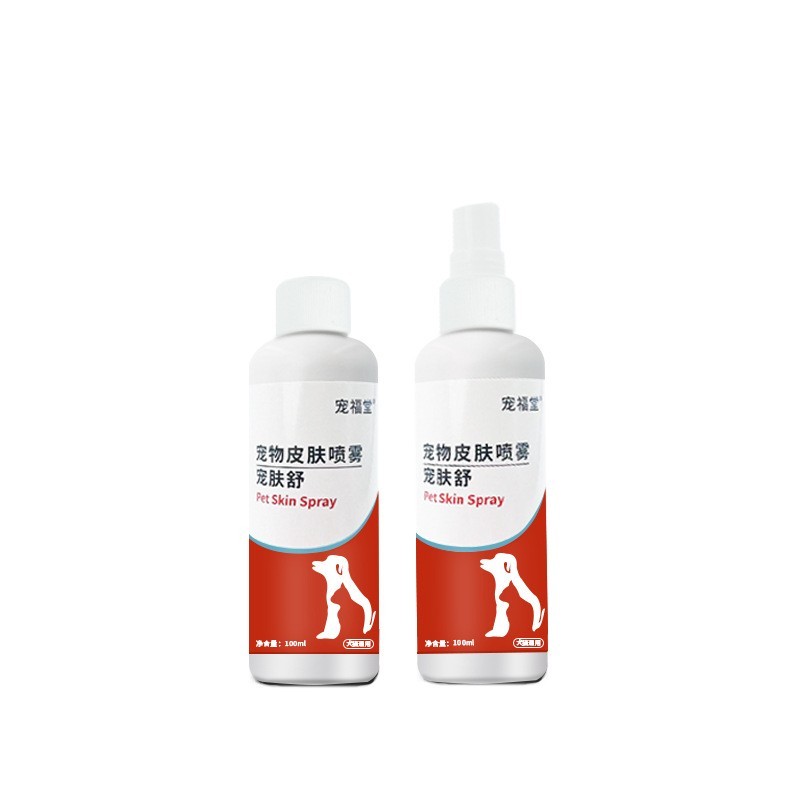 宠物皮肤喷雾宠肤舒贴牌代加工犬猫专用皮肤喷剂外用定制加工OEM图5