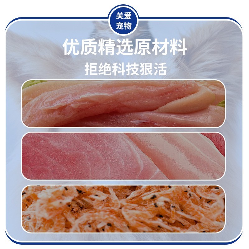 贴牌代工宠物营养补充剂悬浊液滴剂猫咪狗狗营养液定制宠物保健品图4