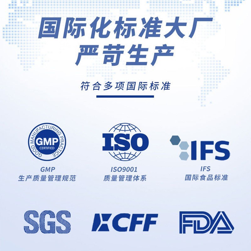 贴牌代工宠物营养补充剂悬浊液滴剂猫咪狗狗营养液定制宠物保健品图2