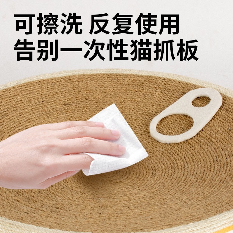 剑麻罐头猫抓板定制不掉屑耐抓耐磨圆形猫爪板窝厂家直供可定制图4
