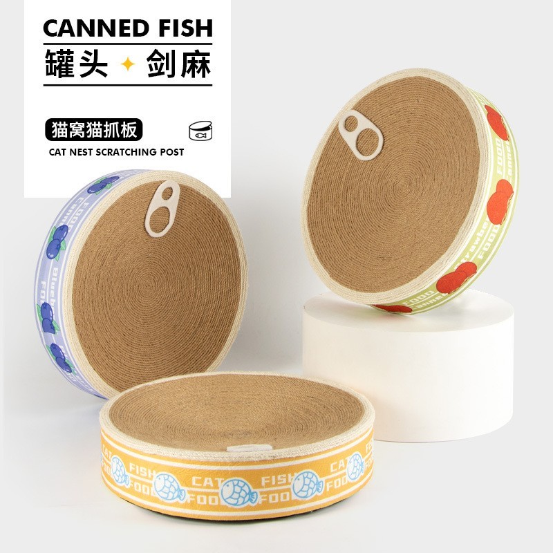 剑麻罐头猫抓板定制不掉屑耐抓耐磨圆形猫爪板窝厂家直供可定制图3