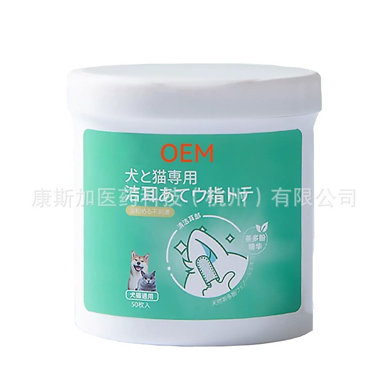 宠物耳朵清洁指套湿巾狗狗猫咪清洁液除耳螨洁耳用品OEM代工除螨图5