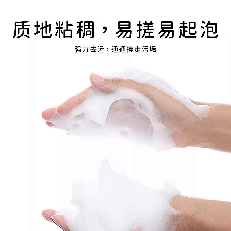 猫猫专用沐浴露抑菌除臭清洁祛污清爽留香可定制代工图4