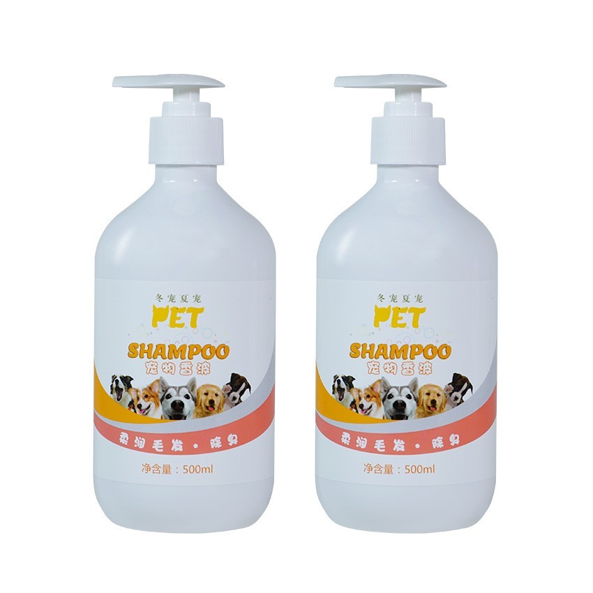 厂家定制贴牌500m猫狗宠物沐浴露去味清洁洗澡宠物香波沐浴露OEM图5