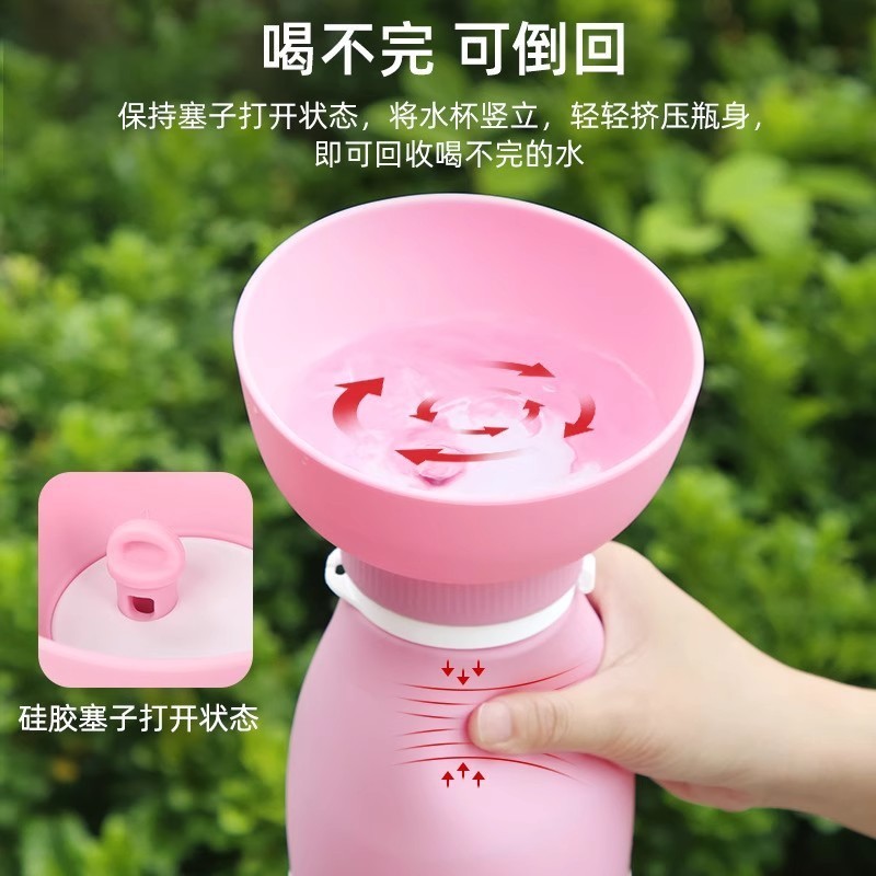 户外便携超大容量饮水器折叠硅胶喂水狗狗喝水碗水粮宠物用品图4
