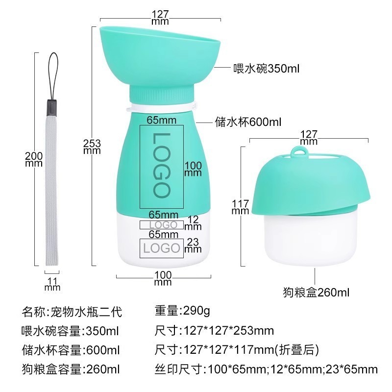 户外便携超大容量饮水器折叠硅胶喂水狗狗喝水碗水粮宠物用品图2