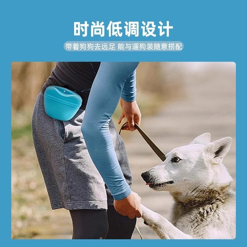 宠物训练腰包狗狗零食袋外出便携包遛狗训犬狗粮袋户外训狗用品图4