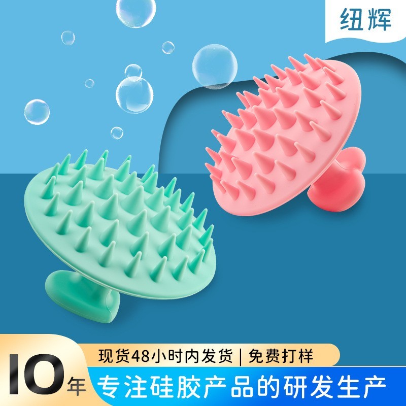 新款猫咪狗狗梳毛按摩刷宠物店通用沐浴洗澡神器大号硅胶清洁