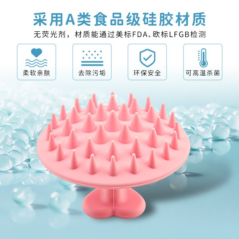 新款猫咪狗狗梳毛按摩刷宠物店通用沐浴洗澡神器大号硅胶清洁图4