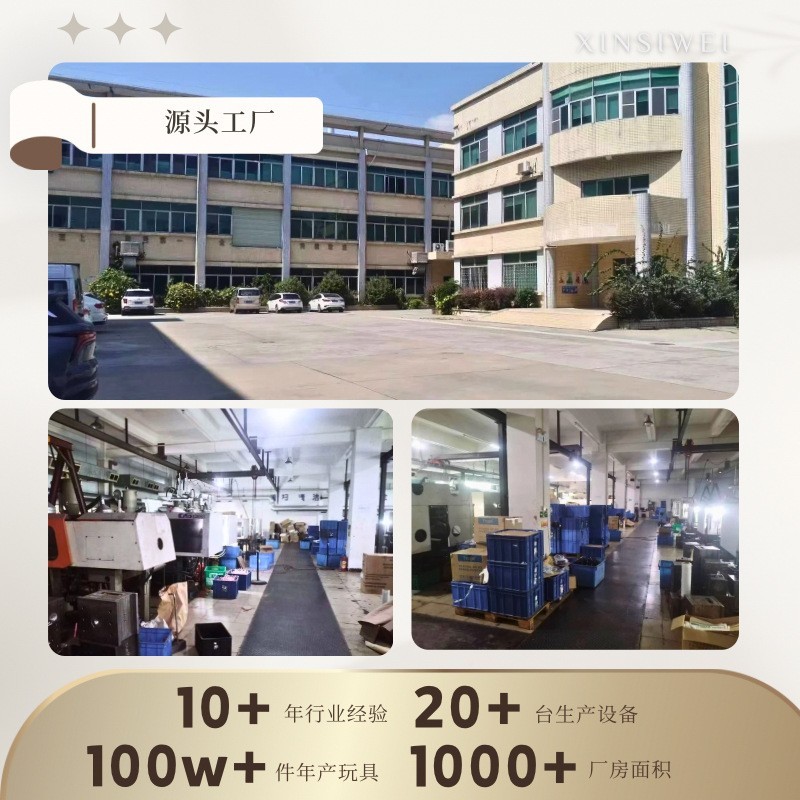 宠物逗猫玩具不倒翁激光逗猫智能感应玩具猫咪自嗨 宠物用品定制图4