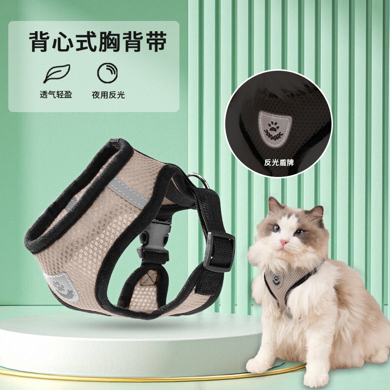 猫咪反光胸背带定制宠物背心式套装网格透气牵引绳胸背宠物用品图3