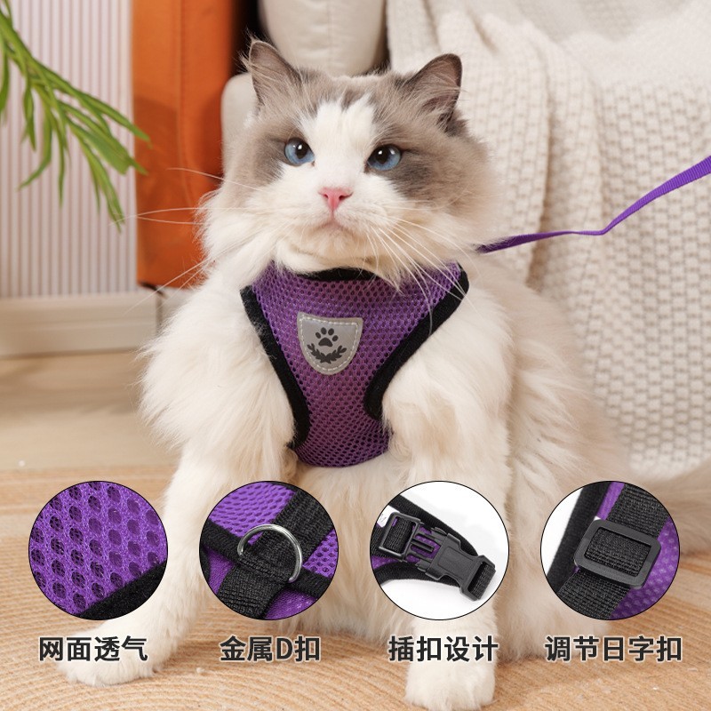 猫咪反光胸背带定制宠物背心式套装网格透气牵引绳胸背宠物用品图2