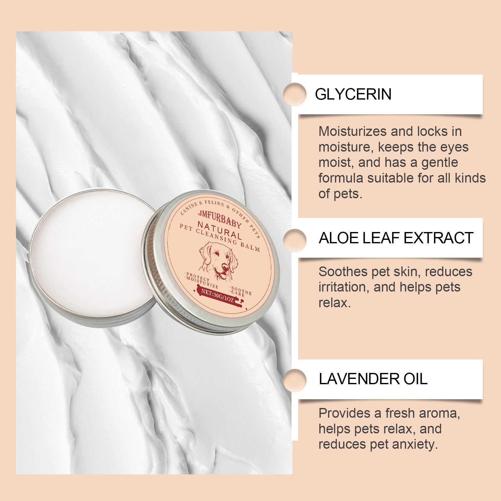 宠物泪痕清洁膏 温和清洁宠物猫狗泪痕呵护眼部护理清洁膏 源厂家图3