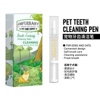 定制OEM 宠物牙齿清洁笔 温和配方 日常护理清洁宠物牙齿洁净清新