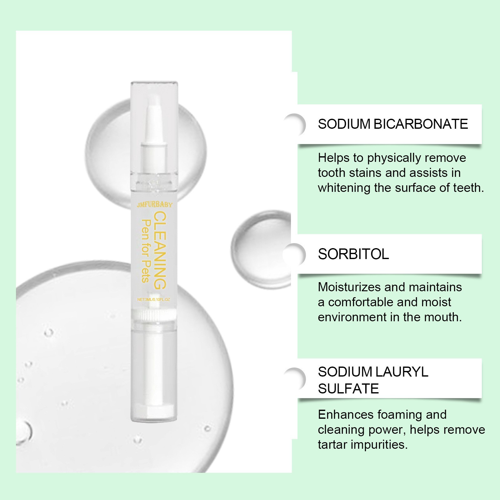 定制OEM 宠物牙齿清洁笔 温和配方 日常护理清洁宠物牙齿洁净清新图3