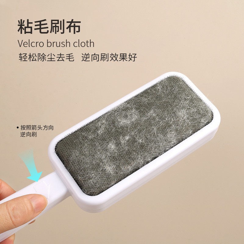 宠物除毛器刷毛器除毛刷猫咪吸毛器狗毛清理器衣服沙发床粘毛器图4