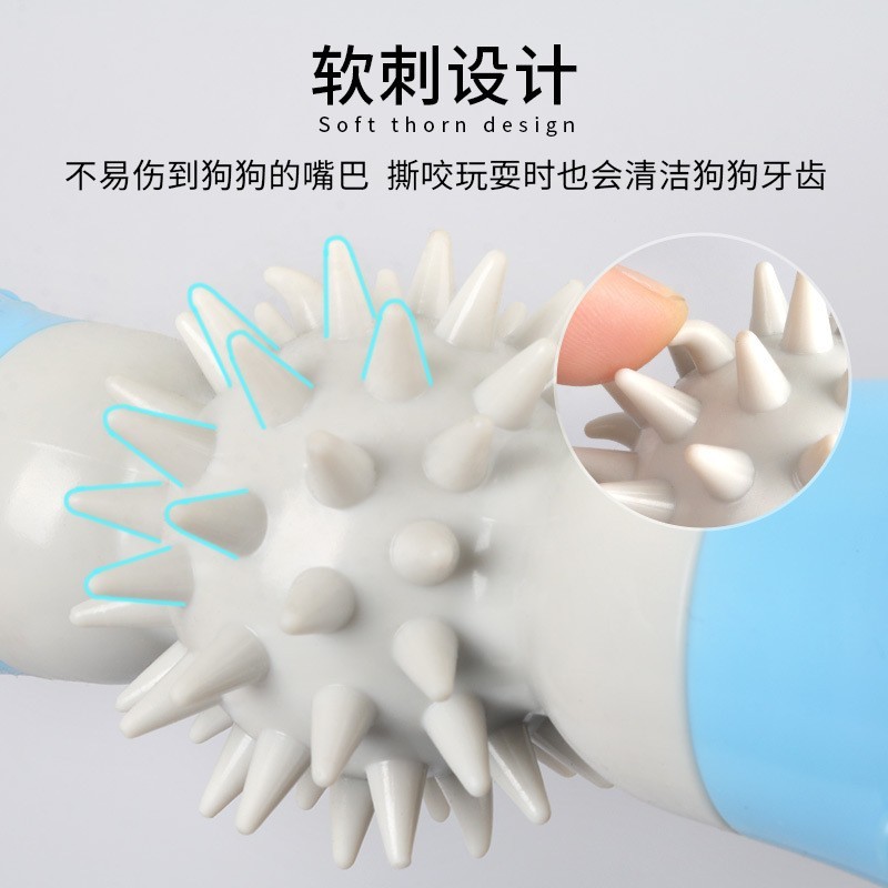 定制狗狗啃咬漏食玩具 宠物哑铃磨牙洁齿玩具自嗨解闷咬不烂玩具图3