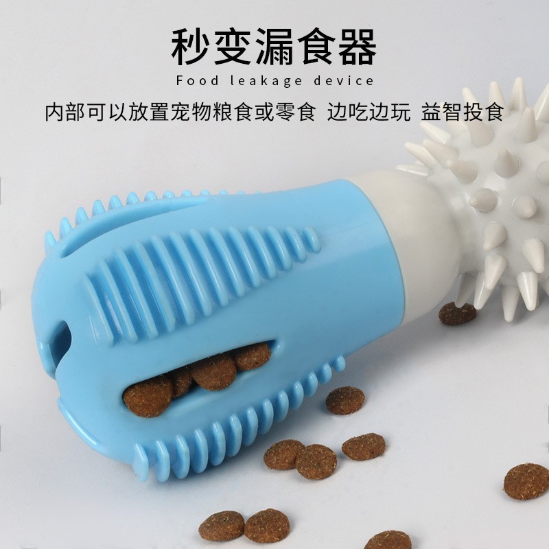 定制狗狗啃咬漏食玩具 宠物哑铃磨牙洁齿玩具自嗨解闷咬不烂玩具图4