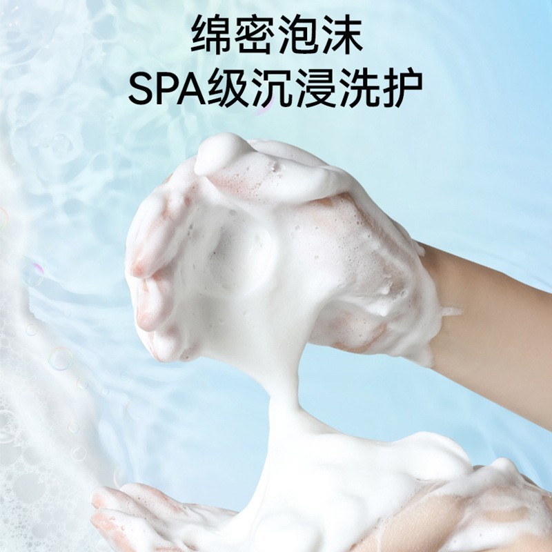 加工定制 宠物洗护二合一 宠物沐浴露 宠物浴液用品 OEMODM 源头图2