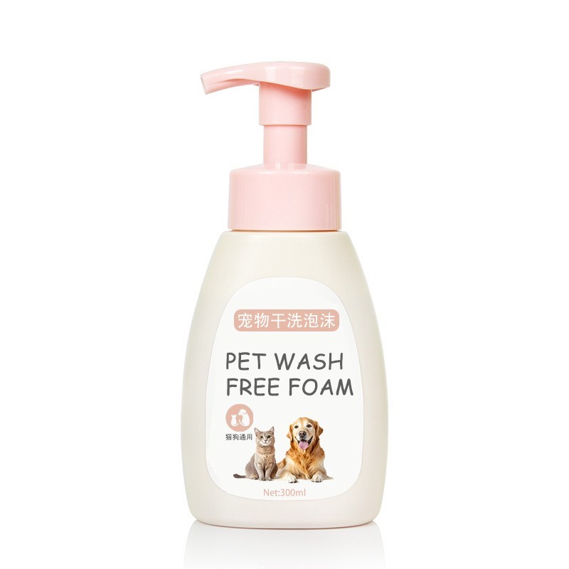 免水洗宠物干洗泡沫 加工定制 宠物免洗泡沫沐浴露香波干洗泡泡图5