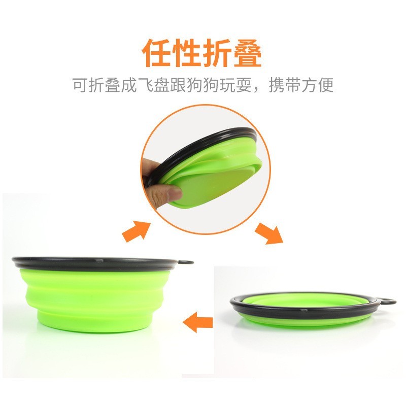 宠物硅胶折叠碗户外携带猫狗用品吃粮饮水用具材质碗专用折叠便携图2