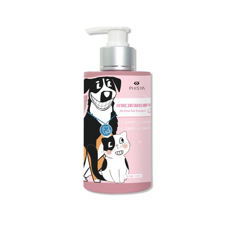 猫咪狗狗牙齿护理去口臭宠物专用口腔凝胶精华定制贴牌OEM图5
