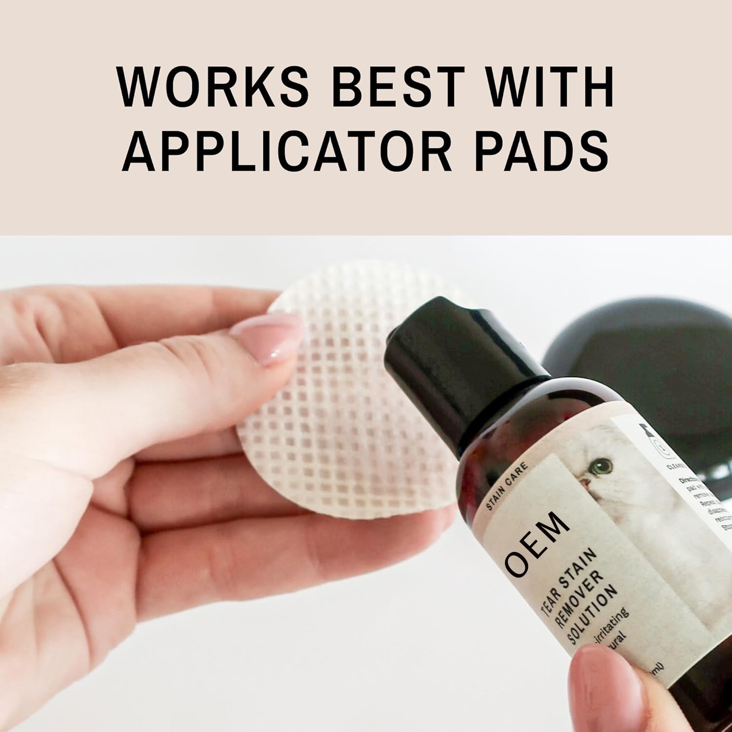 贴牌定制猫咪狗狗泪痕清洁护理液比熊去泪痕黄胡子除臭泪痕清洁图3