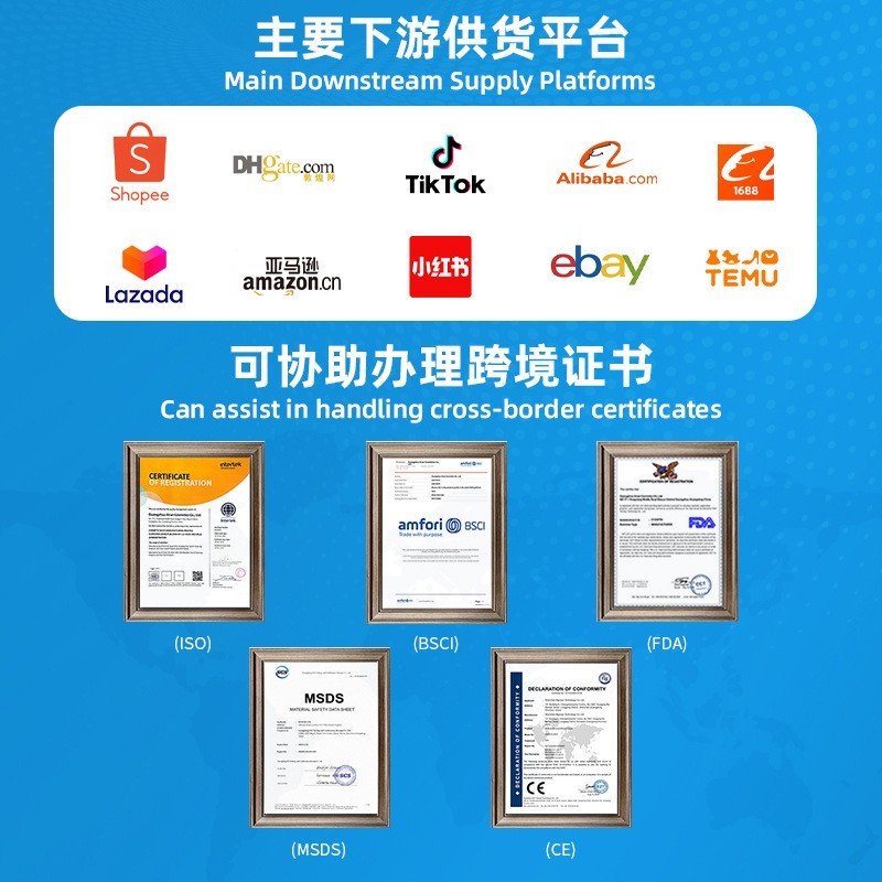 OEM定制狗狗泪痕去除液比熊泰迪博美洗眼睛神器宠物眼泪洁滴眼液图4