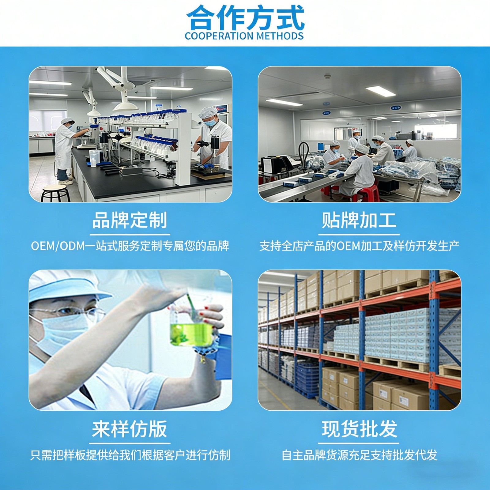 OEM定制狗狗泪痕去除液比熊泰迪博美洗眼睛神器宠物眼泪洁滴眼液图3