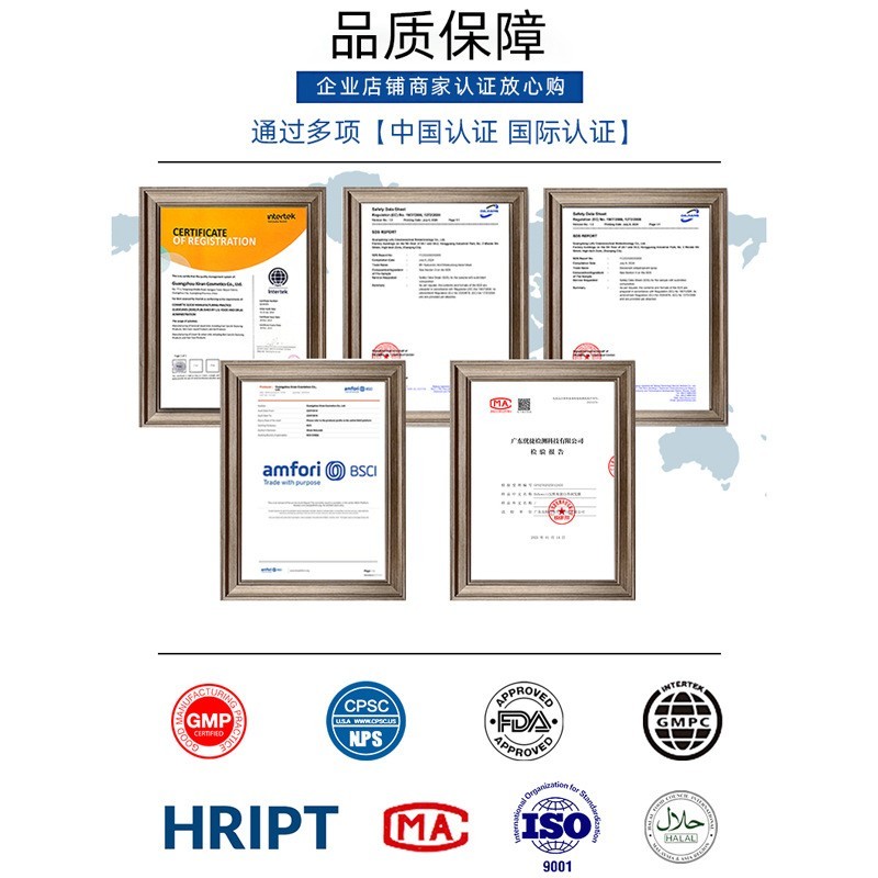 宠物泪痕粉泪痕清洁外用眼部清洁猫咪狗狗护理泪痕粉贴牌定制OEM图2