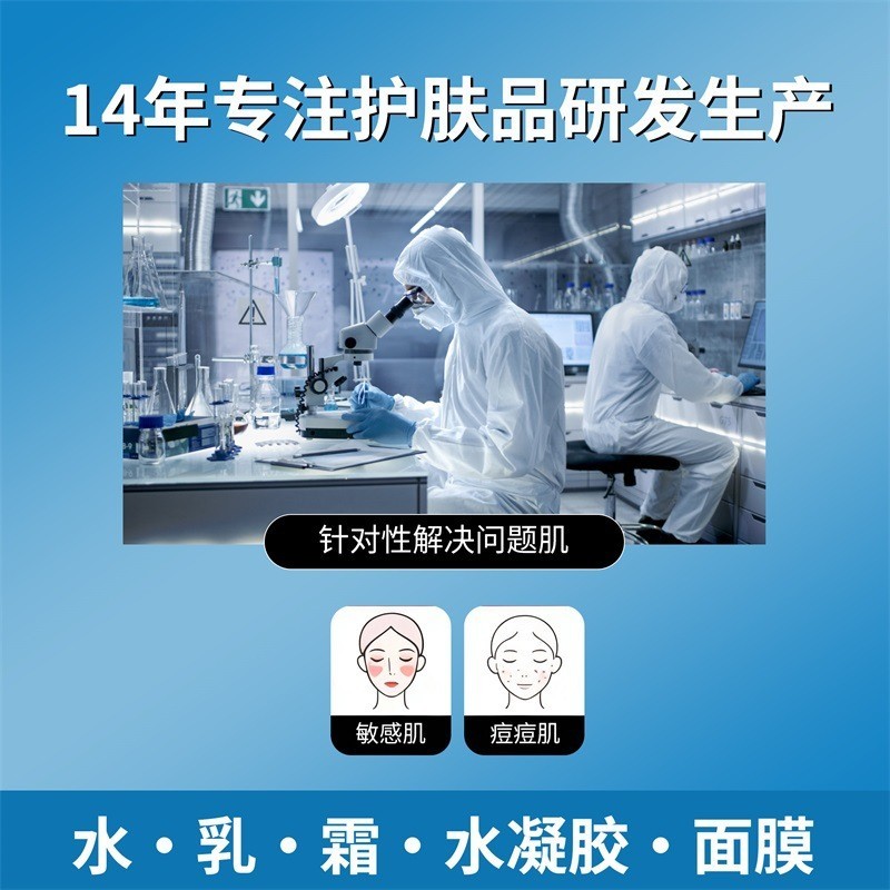 宠物泪痕粉泪痕清洁外用眼部清洁猫咪狗狗护理泪痕粉贴牌定制OEM图3