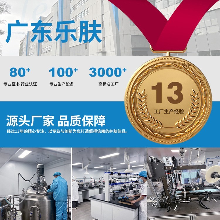 宠物泪痕粉泪痕清洁外用眼部清洁猫咪狗狗护理泪痕粉贴牌定制OEM图4