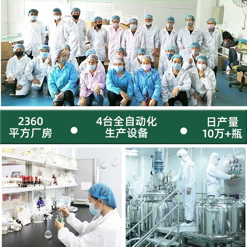 宠物沐浴露杀菌除螨清洁香波柔顺毛发狗狗猫咪通用洗澡液洗护图3