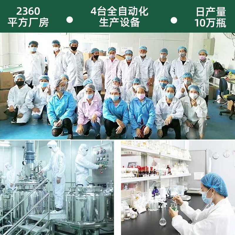 宠物除螨抑菌沐浴露蓬松止痒留香猫狗通用犬猫宠物店专用香波图3