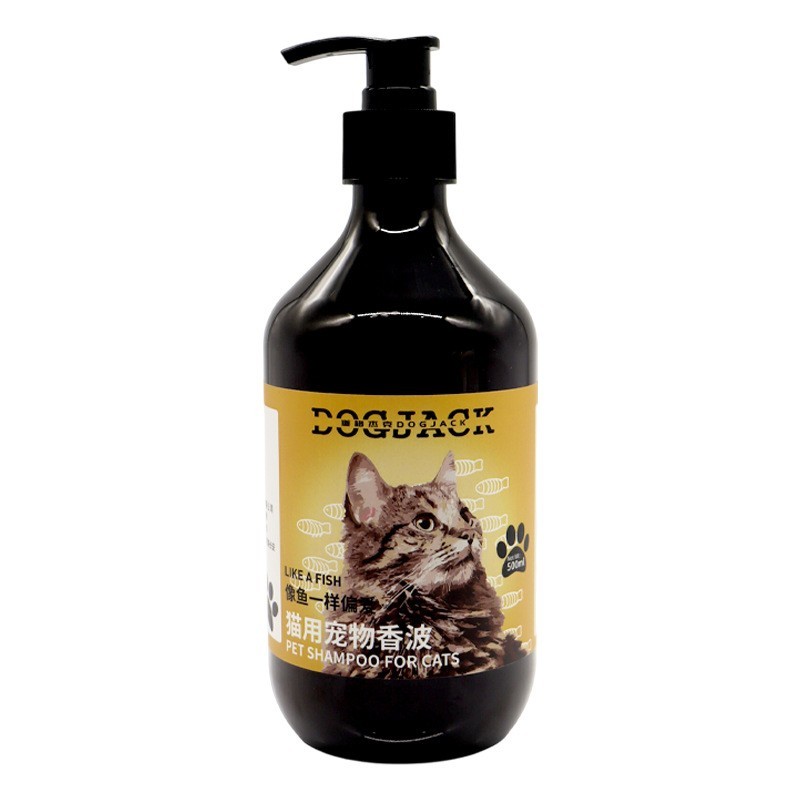 宠物除螨抑菌沐浴露蓬松止痒留香猫狗通用犬猫宠物店专用香波图4