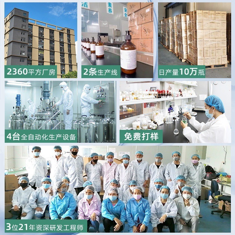 宠物抑菌除螨沐浴露止痒深层清洁持久留香护毛柔顺成幼通用香波图3