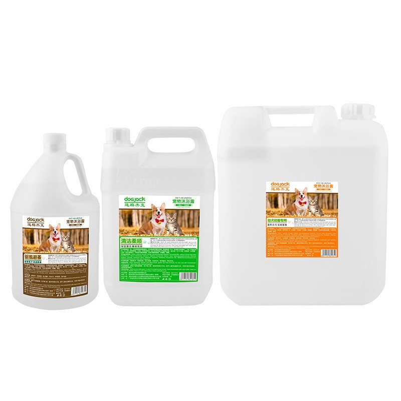 定制大桶装宠物沐浴露20L/5L/3.8L驱虱避蚤抑菌除螨清洁宠物香波图5