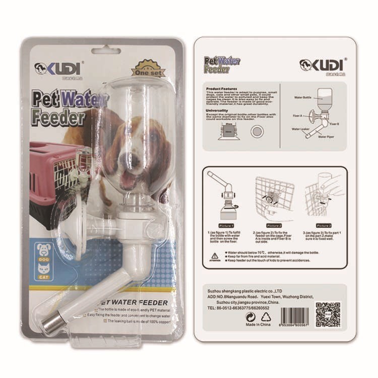 定制挂式宠物饮水器猫咪狗狗滚珠饮水机喂水器自动饮水壶图2