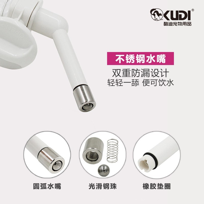 定制挂式宠物饮水器猫咪狗狗滚珠饮水机喂水器自动饮水壶图3