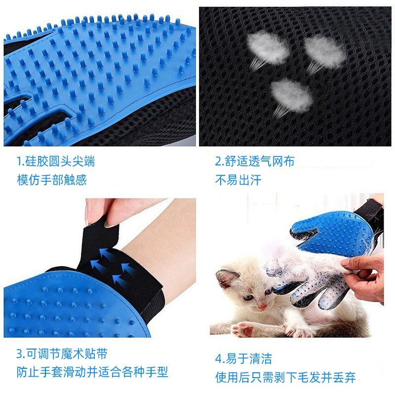 定制撸猫手套 宠物清洁去浮毛刷子宠物五指撸毛手套猫狗按摩洗澡图4