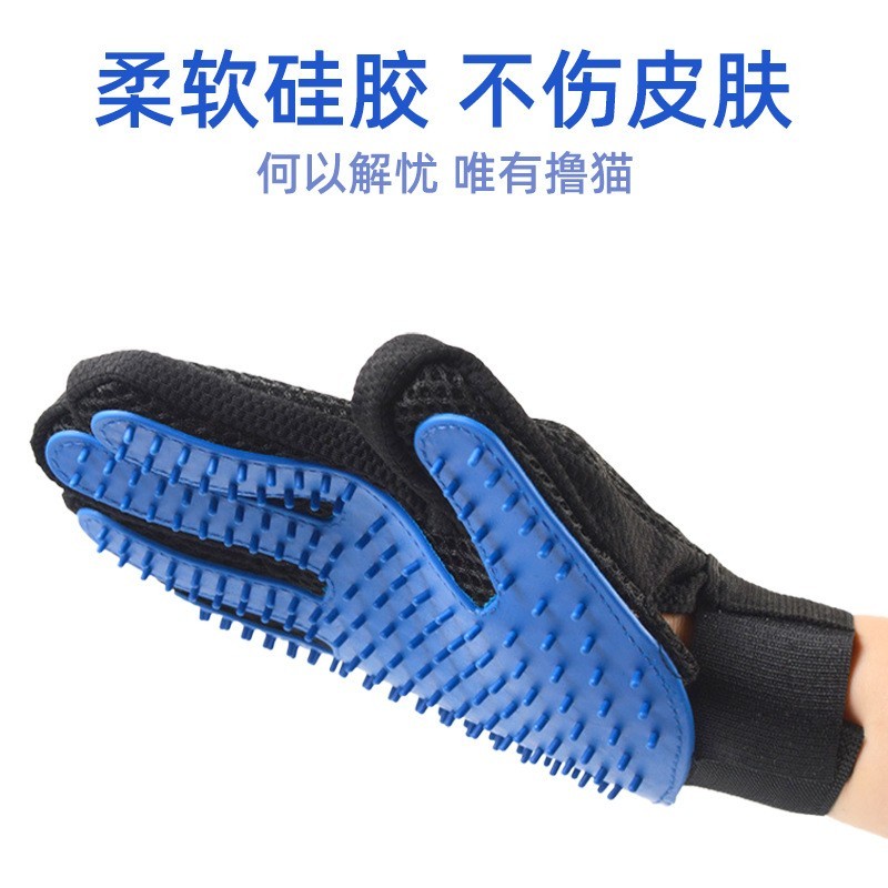 定制撸猫手套 宠物清洁去浮毛刷子宠物五指撸毛手套猫狗按摩洗澡图2