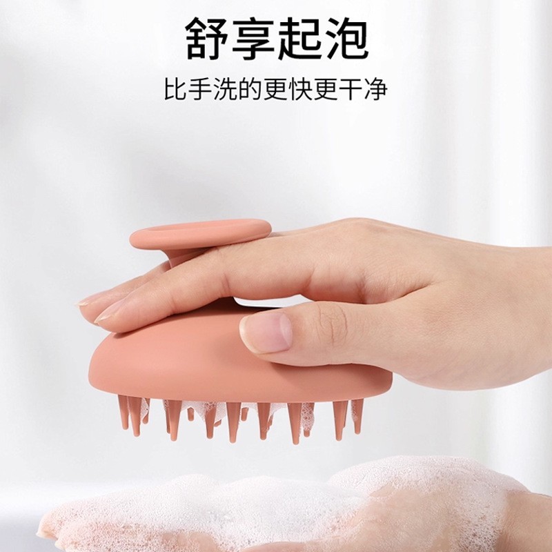 定制宠物按摩刷 硅胶一体成型狗猫清理去浮毛梳毛洗头刷洗澡刷子图4