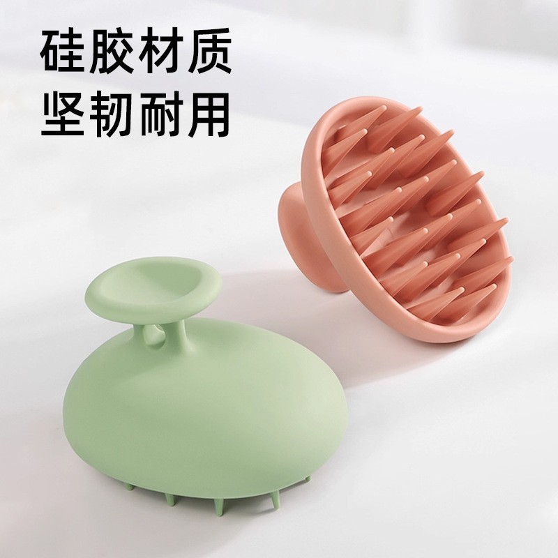 定制宠物按摩刷 硅胶一体成型狗猫清理去浮毛梳毛洗头刷洗澡刷子图2