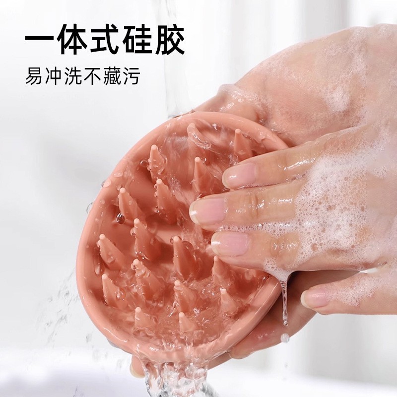 定制宠物按摩刷 硅胶一体成型狗猫清理去浮毛梳毛洗头刷洗澡刷子图3