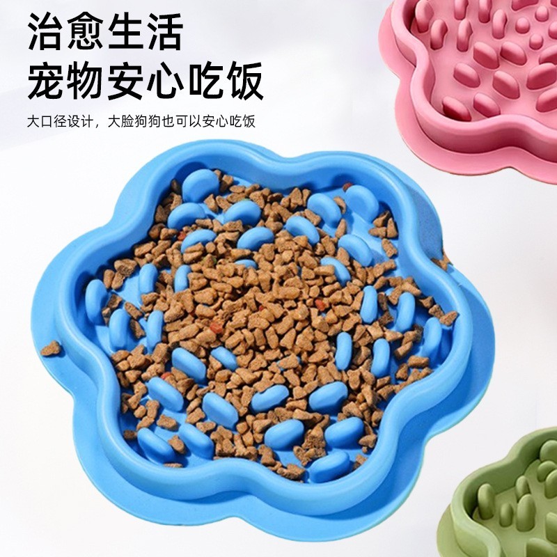 新款宠物慢食碗硅胶慢食垫防滑喂粮缓食碗慢食盆防噎狗碗猫碗图3