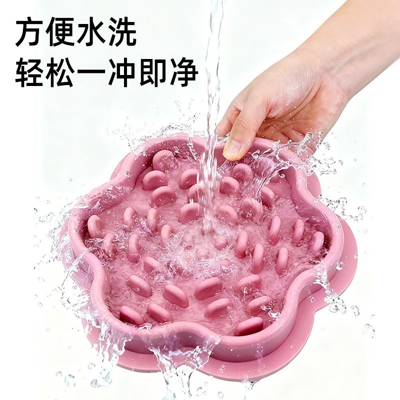 新款宠物慢食碗硅胶慢食垫防滑喂粮缓食碗慢食盆防噎狗碗猫碗图4